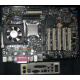 Материнская плата Intel D845PEBT2 (FireWire) с процессором Intel Pentium-4 2.4GHz s.478 и памятью 512Mb DDR1 Б/У (Лыткарино)