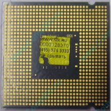 Процессор Intel Celeron D 326 (2.53GHz /256kb /533MHz) SL98U s.775 (Лыткарино)