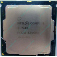 Процессор Intel Core i5-7400 4 x 3.0 GHz SR32W s.1151 (Лыткарино)
