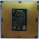 Процессор Intel Core i5-7400 4 x 3.0 GHz SR32W s1151 (Лыткарино)