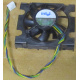 Кулер Intel D34088-001 socket 604 (Лыткарино)