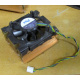 Intel C24751-002 (Лыткарино)