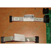 6017B0046201 Шлейф 10 pin для Intel C74974-401 T0043401-B01 корпуса SR2400 (Лыткарино)