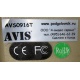 Автомобильный монитор с DVD-плейером и игрой AVIS AVS0916T бежевый (Лыткарино)