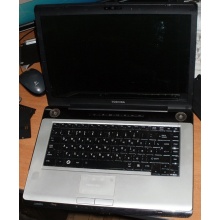Ноутбук Toshiba Satellite A200-23P (Intel Core 2 Duo T7500 (2x2.2Ghz) /2048Mb DDR2 /200Gb /15.4" TFT 1280x800) - Лыткарино