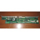T0039302 + T0039401 Intel SR2400 backplane: плата корзины SATA / SAS HDD в сборе (D15347-101 + C53577-202) - Лыткарино