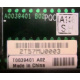 T0039401 в Лыткарино, Intel T0039401 (Лыткарино)