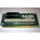 Райзер C53351-401 T0038901 ADRPCIEXPR для Intel SR2400 PCI-X / 2xPCI-E + PCI-X (Лыткарино)
