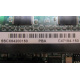 SSCX64200150 PBA C47184-150 (Лыткарино)