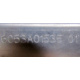 6053A01535 в Лыткарино, планка Intel 6053A01535 01 (Лыткарино)
