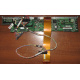 6017B0045301 в Лыткарино, 68pin SCSI кабель для корзины HDD Intel SR2400 (Лыткарино)