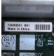 T0040501 в Лыткарино, Intel T0040501-B01 (Лыткарино)