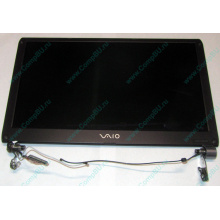 Экран Sony VAIO DCG-4J1L VGN-TXN15P в Лыткарино, купить дисплей Sony VAIO DCG-4J1L VGN-TXN15P (Лыткарино)