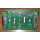 59P5159 24P2578 в Лыткарино, IBM FRU 59P5159 24P2578 плата корзины SCSI 6 HDD (Лыткарино)