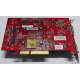 БУ видеокарта 1Gb ATI Radeon HD4670 AGP PowerColor R73KG 1GBK3-P (Лыткарино)