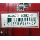 AG4670 R73KG 1GBK3-P (Лыткарино)