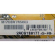 V8170DDR/T/P/64M/A (Лыткарино)