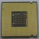 Процессор Intel Pentium-4 641 (3.2GHz /2Mb /800MHz /HT) SL94X s.775 (Лыткарино)