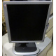 Монитор 19" HP L1950g KR145A экран поднимается и поворачивается (Лыткарино)