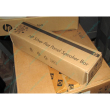 Динамики HP EE418AA для мониторов HP в Лыткарино, купить HP EE418AA в Лыткарино, цена EE418AA (Лыткарино)