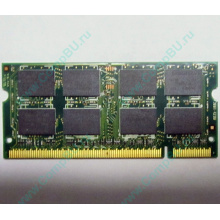 Модуль памяти 2Gb DDR2 200-pin Hynix HYMP125S64CP8-S6 800MHz PC2-6400S-666-12 (Лыткарино)