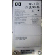 300Gb 15k SAS HP p/n 516810-001 GPN 516832-002 STX-ST3600057SS ST3300657SS 9FL066-035 (Лыткарино)