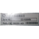 590259-421 HP Proliant DL165 G7 (Лыткарино)