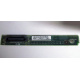 C74971-203 в Лыткарино, Intel AXX C74971-203 for Intel SR2400 (Лыткарино)