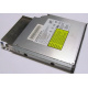 Салазки Intel 6053A01484 для Slim ODD drive (Лыткарино)
