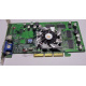 Sparkle SP7100 Rev A3 64Mb nVidia GeForce4 MX440 AGP (Лыткарино)