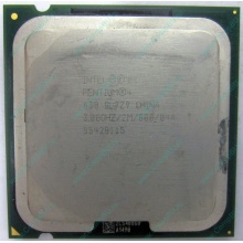Процессор Intel Pentium-4 630 (3.0GHz /2Mb /800MHz /HT) SL7Z9 s.775 (Лыткарино)
