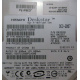 HP 404024-001 449978-001 Hitachi 0A33931 HDS721680PLA380 SATA (Лыткарино)