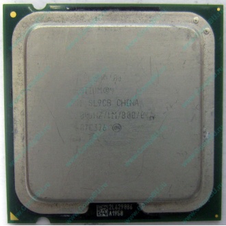 Процессор Intel Pentium-4 531 (3.0GHz /1Mb /800MHz /HT) SL9CB s.775 (Лыткарино)