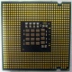 Процессор Intel Pentium-4 631 (3.0GHz /2Mb /800MHz /HT) SL9KG s.775 (Лыткарино)
