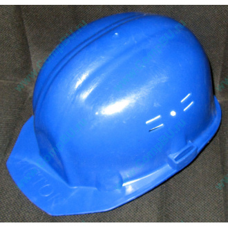 Синяя защитная каска Исток КАС002С Б/У в Лыткарино, синяя строительная каска БУ (Лыткарино)