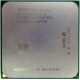 AMD Opteron 275 OST275FAA6CB (Лыткарино)