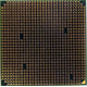 Процессор AMD Opteron 275 OST275FAA6CB socket 940 (Лыткарино)