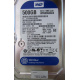 500Gb WD WD5000AAKX-60U6AA0 HP 634605-003 613208-001 (Лыткарино)