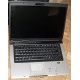 Ноутбук Asus F5M (X50M) (AMD Turion MK-36 2.0Ghz /512Mb DDR2 /80Gb /15.4" TFT 1280x800) - Лыткарино