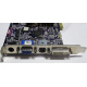 Видеокарта Asus V8420 DELUXE 128Mb nVidia GeForce Ti4200 AGP (Лыткарино)