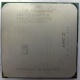 Процессор AMD Sempron 3000+ (1.6GHz) SDA3000IAA3CN s.AM2 (Лыткарино)