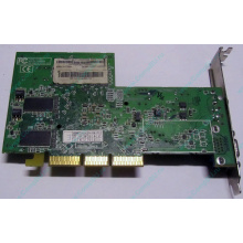 Видеокарта 128Mb ATI Radeon 9200 35-FC11-G0-02 1024-9C11-02-SA AGP (Лыткарино)