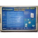 Wi-Fi адаптер Asus WL-160G (USB 2.0) - Лыткарино