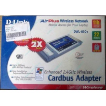 Wi-Fi адаптер D-Link AirPlus DWL-G650+ (PCMCIA) - Лыткарино