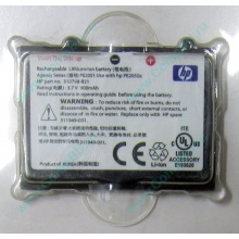 Аккумулятор HP 310798-B21 PE2050X 311949-001 для КПК HP iPAQ Pocket PC h2200 series (Лыткарино)