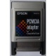 Переходник с Compact Flash (CF) на PCMCIA в Лыткарино, адаптер Compact Flash (CF) PCMCIA Epson купить (Лыткарино)