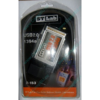 Переходник IEEE1394 (FireWire) + USB2.0 PCMCIA STLab C-153 в Лыткарино, адаптер IEEE-1394 (Fire-Wire) + USB 2.0 PCMCIA ST-Lab C153 купить (Лыткарино)