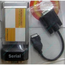 Serial RS232 (COM-port) PCMCIA адаптер Orient (Лыткарино)