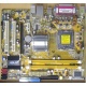 Материнская плата Asus P5L-MX s.775 (Лыткарино)